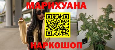 кокаин VHQ Сланцы