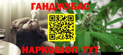 кокаин VHQ Сланцы