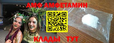 кокаин VHQ Сланцы