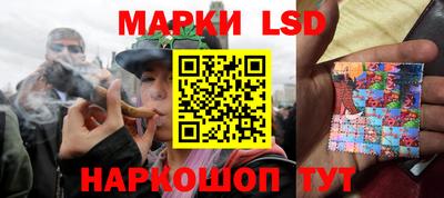 кокаин VHQ Сланцы